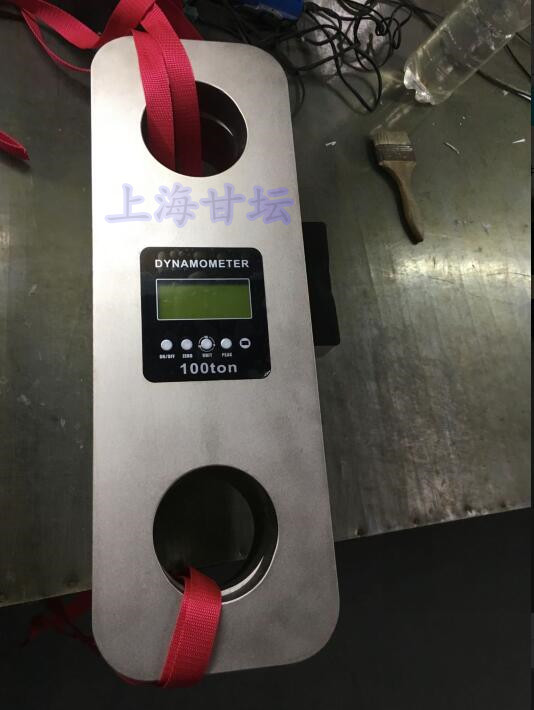 100t無(wú)線手持拉力儀 帶卡扣-起重機(jī)拉力計(jì)